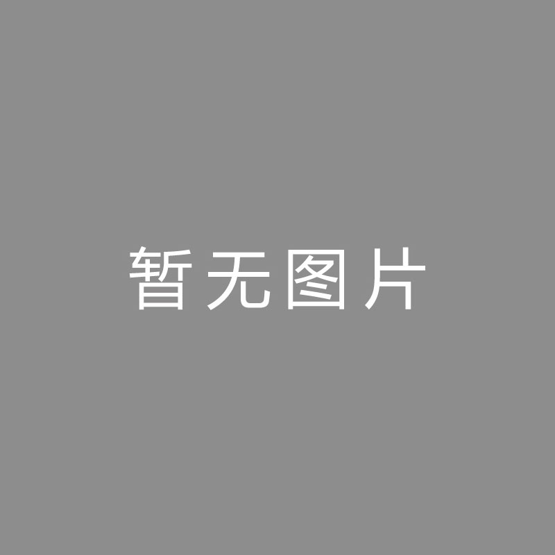 🏆播播播播意媒：尤文对拉什福德不感兴趣，已拒绝开出报价